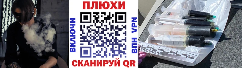 Наркошоп купить COCAIN  Мефедрон  Гашиш  Конопля  Горбатов