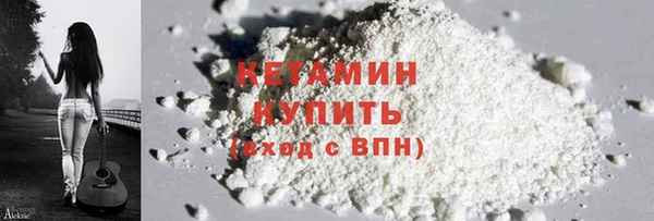 сатива Касимов