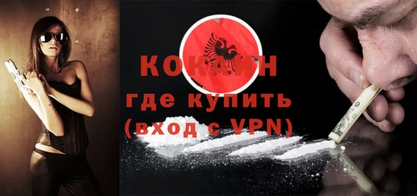mdpv Карпинск
