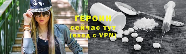 синтетический гашиш Карталы