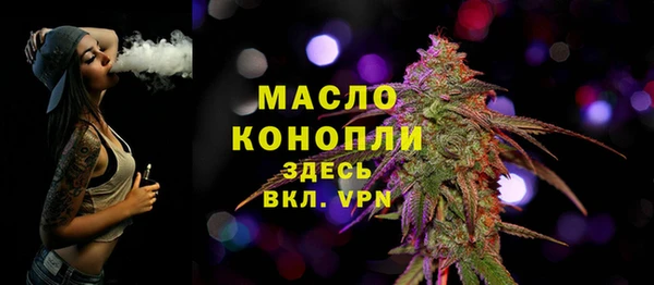 трава Киреевск