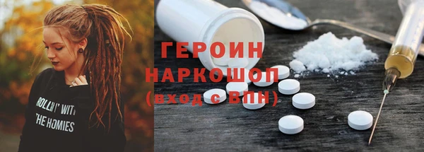 сатива Касимов