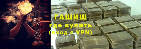 mdpv Карпинск