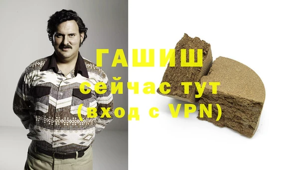 mdpv Карпинск