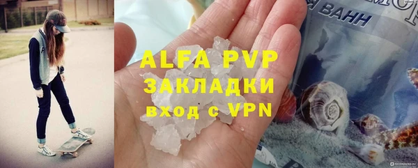 mdpv Карпинск