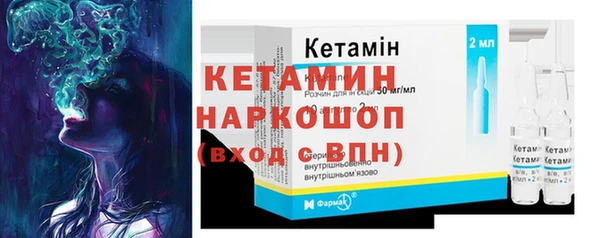 mdpv Карпинск