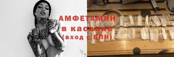 синтетический гашиш Карталы