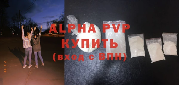 сатива Касимов