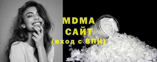 стаф Киренск