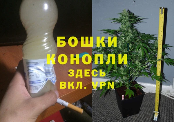 синтетический гашиш Карталы