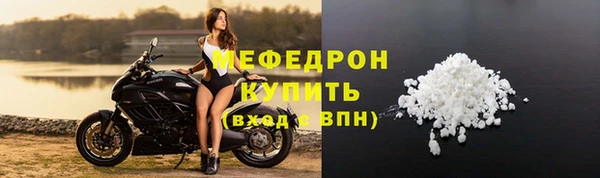 mdpv Карпинск