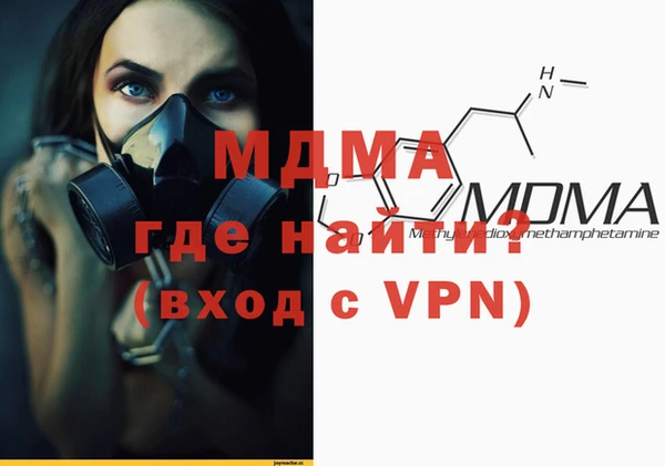 сатива Касимов