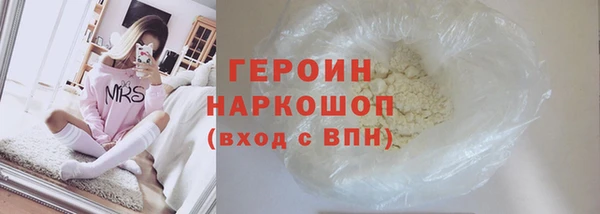 mdpv Карпинск