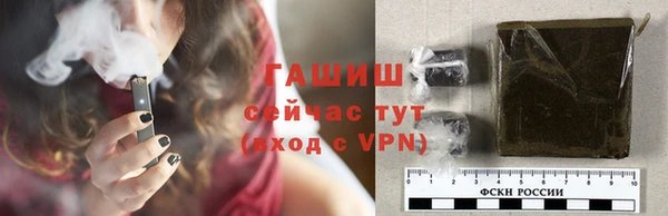 mdpv Карпинск