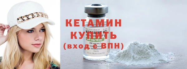 сатива Касимов
