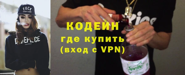 mdpv Карпинск