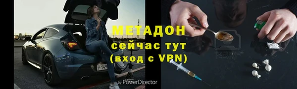 синтетический гашиш Карталы