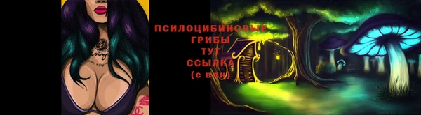 синтетический гашиш Карталы