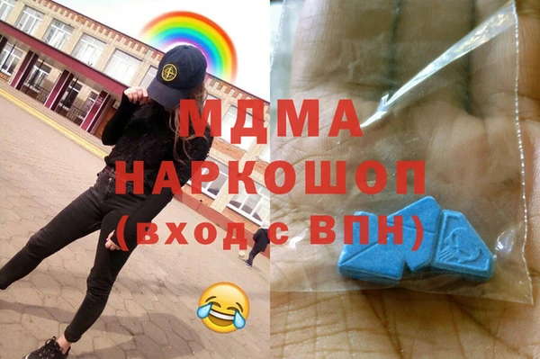 сатива Касимов