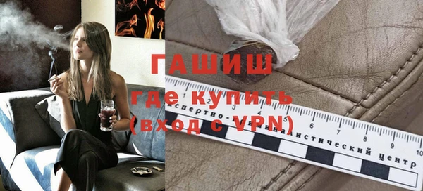mdpv Карпинск