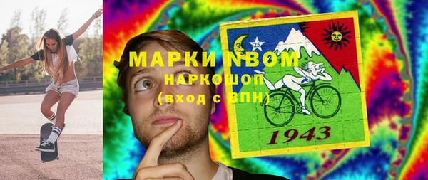 mdpv Карпинск