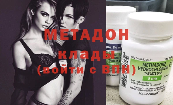 синтетический гашиш Карталы