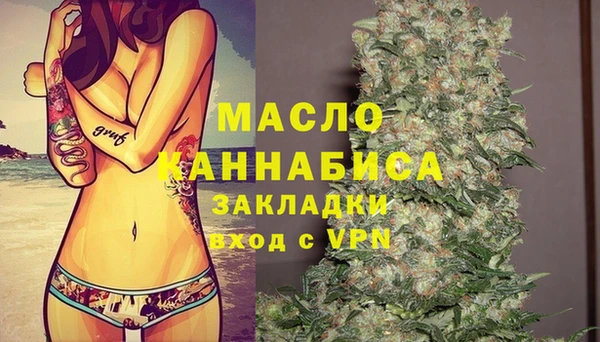 синтетический гашиш Карталы