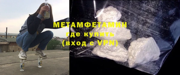 mdpv Карпинск
