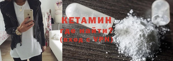 трава Киреевск
