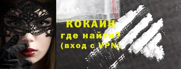 синтетический гашиш Карталы
