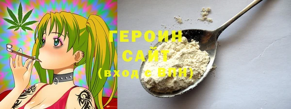 синтетический гашиш Карталы