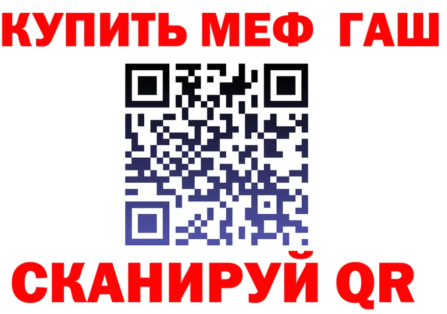 Alfa_PVP VHQ tor это мега Горбатов
