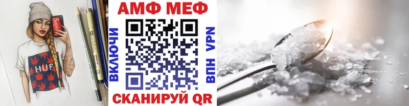 Купить закладки  Горбатов  Метамфетамин кристалл 